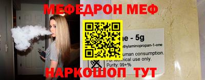 jwh Бугуруслан