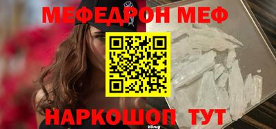 mix Бузулук