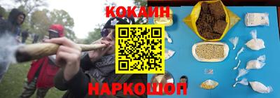 jwh Бугуруслан