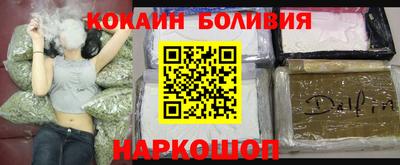 jwh Бугуруслан