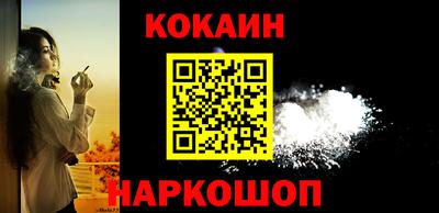 jwh Бугуруслан