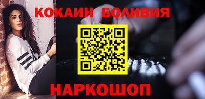 mix Бузулук