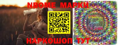 jwh Бугуруслан