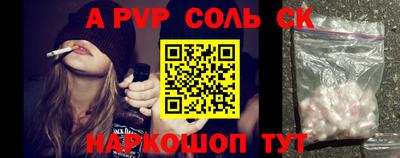 jwh Бугуруслан