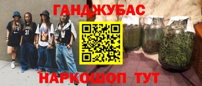 jwh Бугуруслан