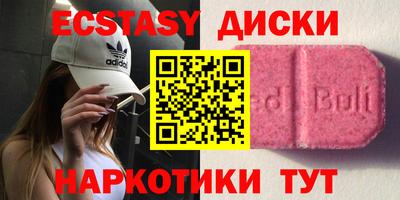jwh Бугуруслан