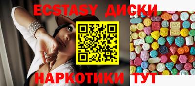 mix Бузулук