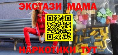 jwh Бугуруслан