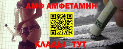 mix Бузулук