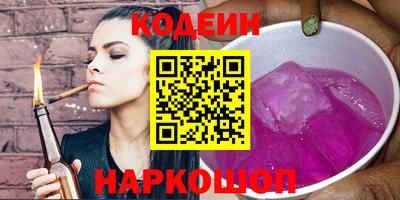 mix Бузулук