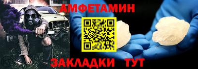 mix Бузулук