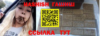 mix Бузулук