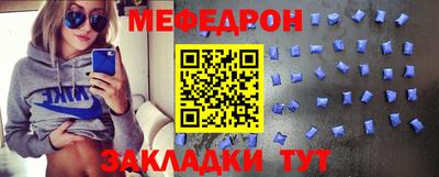 mix Бузулук