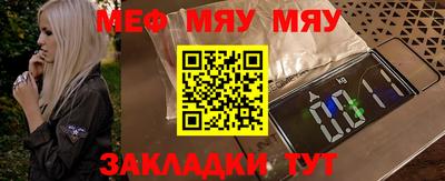 mix Бузулук