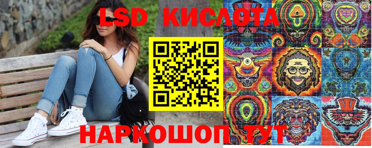 Марки N-bome  Вход с VPN  Рязань  Марки NBOMe 1,5мг 